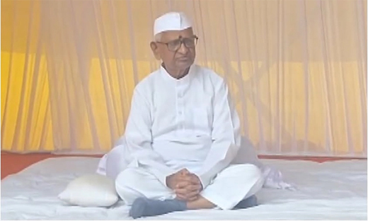 Anna Hazare
